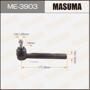 Наконечник рулевой MASUMA ME3903