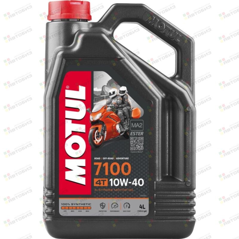 Масло четырехтактное MOTUL 7100 4T 10W40 SN синтетика 4л (1/4) 112122 ...