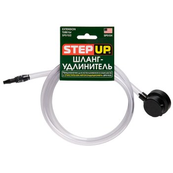 Очиститель кондиционера "Step-Up" Пенный, к-т с трубкой удлинителем, аэроз. 510 г (1/12)