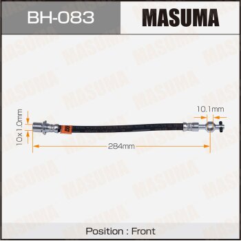 Шланг торм пер L MASUMA BH083