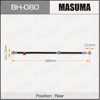 Шланг тормозной MASUMA N- /rear/ Bluebird U12 Primera P10 P11 MASUMA BH080