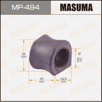 Втулка стабилизатора пер MASUMA MP494