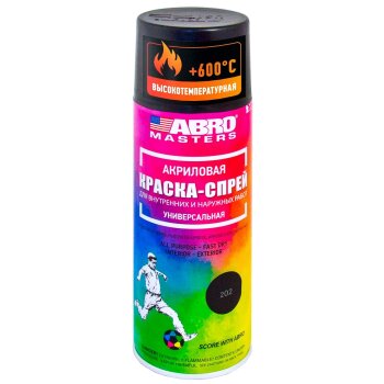 Краска-спрей высокотемпературная (чёрная) MASTERS 400мл ABRO SPH202AMR