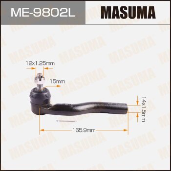 Фото наконечник рулевой тяги masuma toyota liteace, townace noah / #r50g 96-01 lh