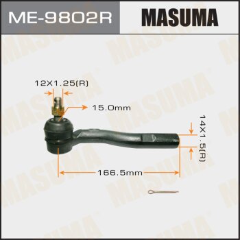 Фото наконечник рулевой тяги masuma toyota liteace, townace noah / #r50g 96-01 rh