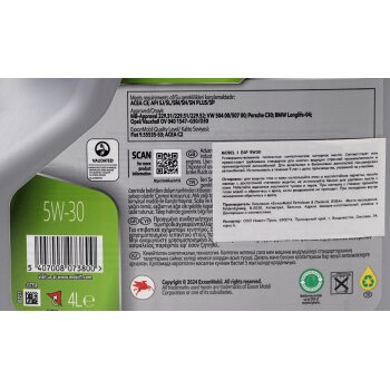 Масло моторное MOBIL-1 ESP Formula 5W30 SN/SP, C3 синтетика 4л (1/4)