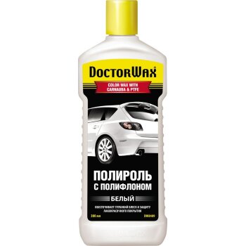 Полироль кузова Dr.Wax с полифлоном БЕЛАЯ, бут. 300мл (1/12)