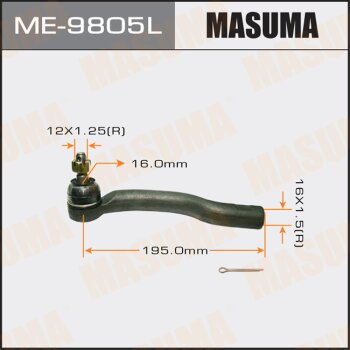 Фото наконечник рулевой тяги masuma toyota rav4, harrier / aca3#, ##u65w 05- lh