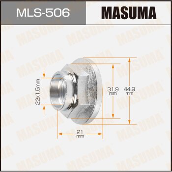 Фото гайки шруса masuma 22x1,5x21/ 32