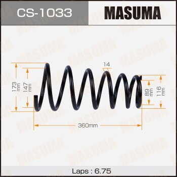 Фото пружина подвески masuma rear kluger/ acu25, mcu25