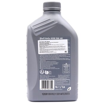 Масло моторное SHELL Helix HX8 5W40 SN/SP, A3/B4 синтетика 1л (1/12)