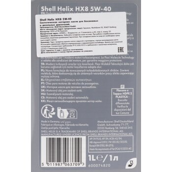 Масло моторное SHELL Helix HX8 5W40 SN/SP, A3/B4 синтетика 1л (1/12)