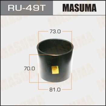 Оправка для выпрессовки/запрессовки сайлентблоков 81x73x70 MASUMA RU49T