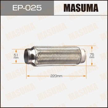 Гофра глушителя 51x22 MASUMA EP025