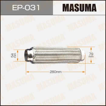 Гофра глушителя  2-х слойная 54x280 MASUMA EP031