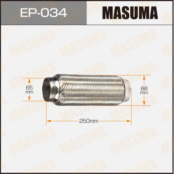 Гофра глушителя  2-х слойная 65x250 MASUMA EP034