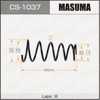 Фото пружина подвески masuma rear corolla/ ae110