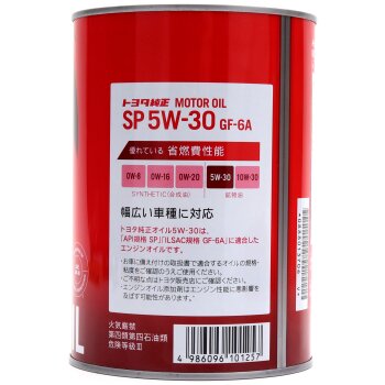Масло моторное TOYOTA 5W30 SP/GF-6A синтетика 1л (1/24)