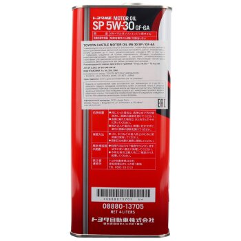 Масло моторное TOYOTA 5W30 SP/GF-6A синтетика 4л (1/6)