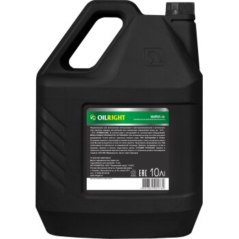 Масло OILRIGHT марка "А" гидравлическое 10л (1/2)