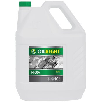 Масло OILRIGHT И-20А индустриальное 10л (1/2)