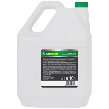 Масло OILRIGHT И-20А индустриальное 10л (1/2)