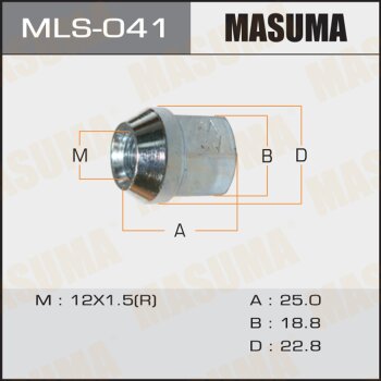 Фото гайка masuma 12x1.5мм, l=25мм, под ключ=19мм, сквозная