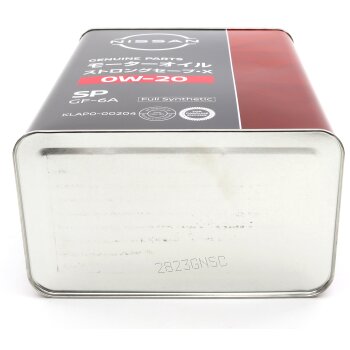 Масло моторное NISSAN STRONG SAVE X 0W20 SP/GF-6A 4л (1/6)