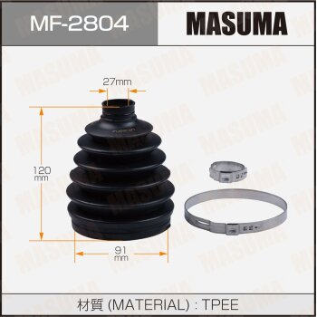 Фото привода пыльник masuma mf-2804 (пластик)