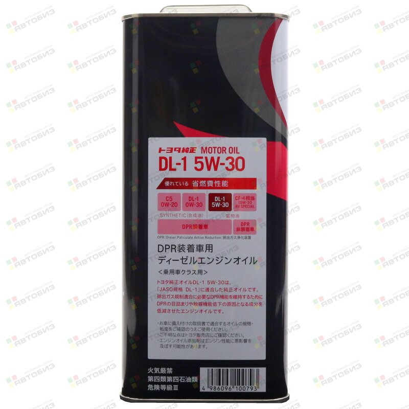 Масло моторное TOYOTA 5W30 DL-1 синтетика 4л (1/6) 08883-02805 / 08883 ...