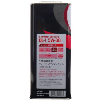 Масло моторное TOYOTA 5W30 DL-1 синтетика 4л (1/6)