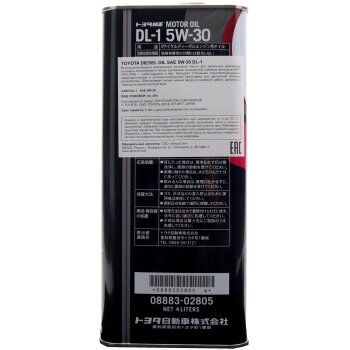 Масло моторное TOYOTA 5W30 DL-1 синтетика 4л (1/6)