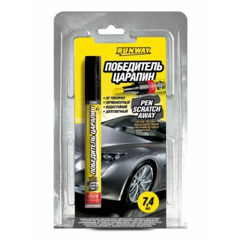 Полироль кузова "Runway" Победитель Царапин, карандаш, 7ml (1/48)