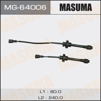 Фото бронепровода masuma, mitsubishi / 4g93, 4g93t, 4g94