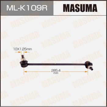 ЛИНК MASUMA ML-K109R FRONT HYUNDAI KIA/ ACCENT MASUMA MLK109R