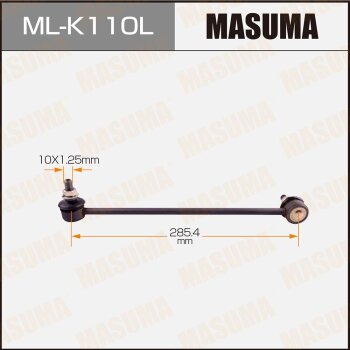 Стабилизатор | лев | MASUMA MLK110L