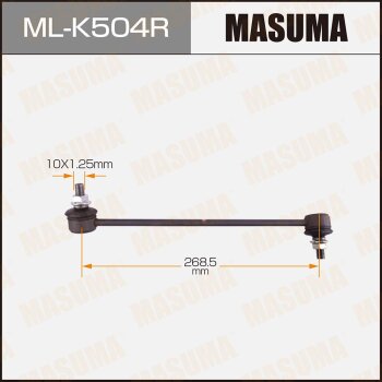 ЛИНК MASUMA ML-K504R FRONT DAEWOO CHEVROLET RH MASUMA MLK504R