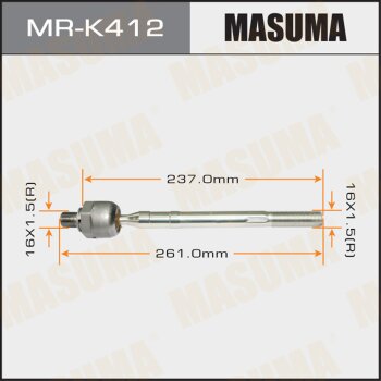 РУЛЕВАЯ ТЯГА MASUMA  HYUNDAI KIA/ TUCSON SPORTAGE MASUMA MRK412