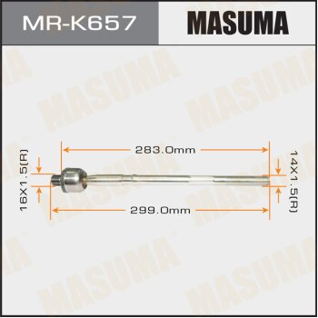 Рулевая тяга Masuma  HYUNDAI KIA MASUMA MRK657