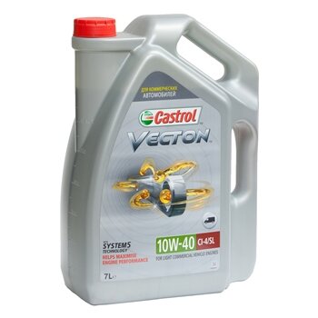 CASTROL Magnatec Vecton 10W40 CI-4/SL полусинтетика 7л (1/3)