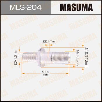 Фото шпилька для грузовика masuma 20x1.5мм - 22x1.5мм, l=91.4мм / isuzu lh