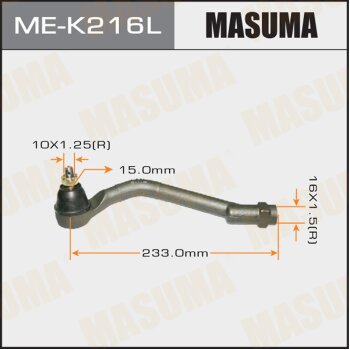 Наконечник рулевой тяги  | лев | MASUMA MEK216L