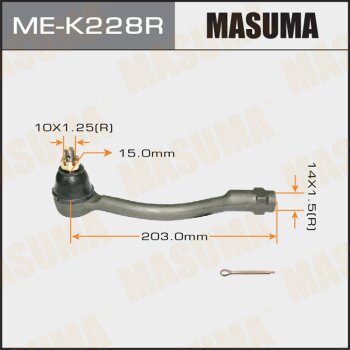 Наконечник рулевой | прав | MASUMA MEK228R