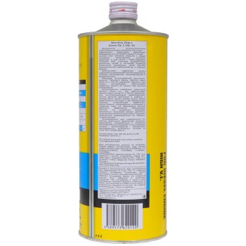 Масло моторное IDEMITSU Zepro Diesel 5W30 DL-1 полусинтетика, DPF 1л (1/20)