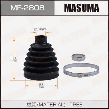 Фото привода пыльник masuma mf-2808 (пластик)