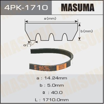 Ремень ручейковый MASUMA 4PK-1710