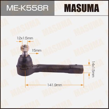 Наконечник рулевой тяги R MASUMA MEK558R