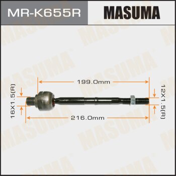 MR-K655R_тяга рулевая правая Daewoo Kalos all 02 MASUMA MRK655R