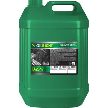 Жидкость OILRIGHT трансм. ТМ-5-18 (ТАД-17И) 20л