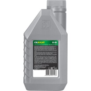 Масло моторное OILRIGHT М-8В (20W20) CB/SD минеральное 1л (1/8)